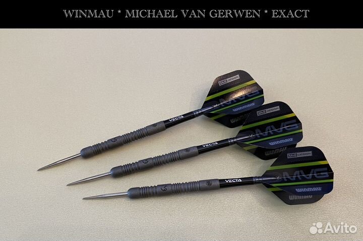 Дротики Michael van Gerwen