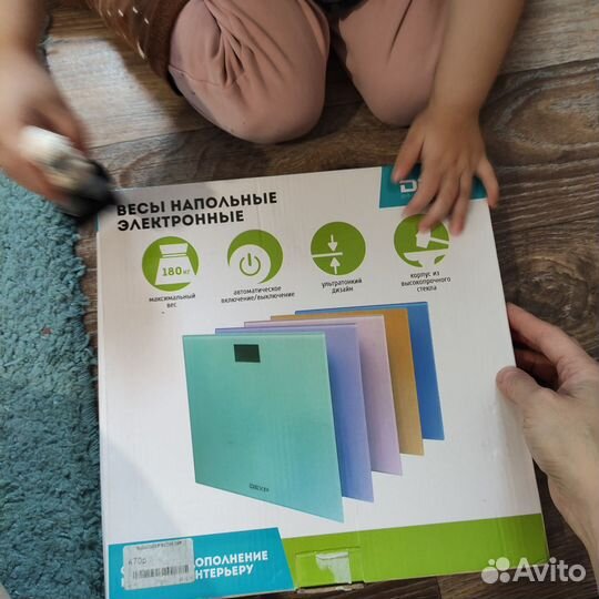 Весы напольные
