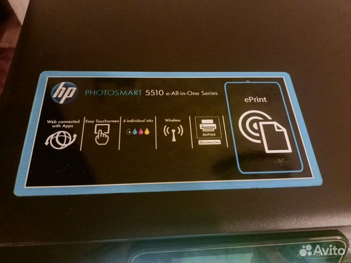 Мфу hp 5510