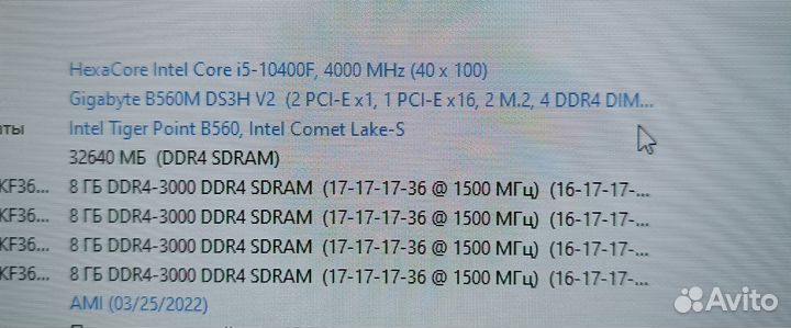 Процессор intel core i5 10400f