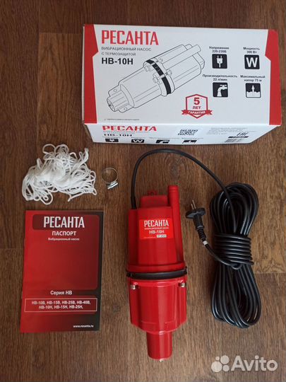 Вибрационный насос Ресанта нв-10Н