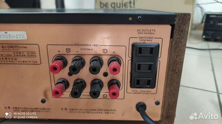Усилитель sansui au-D907