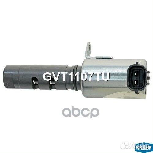 Клапан электромагнитный изменения фаз грм