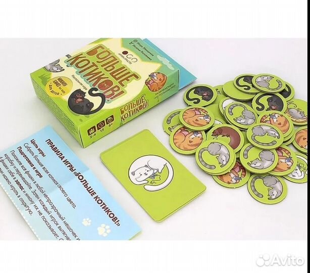 Настольная игра Больше котиков