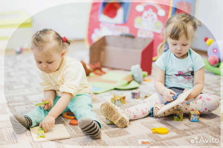 Ясли. Детский сад