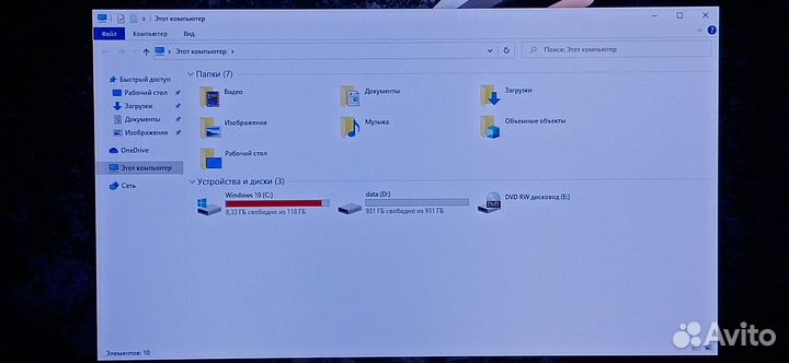 Asus GL752V/i7 6700/8GB/GTX1060/128GB SSD+1000GB