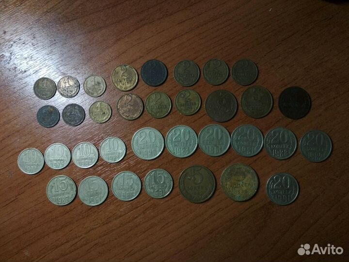 Монеты СССР