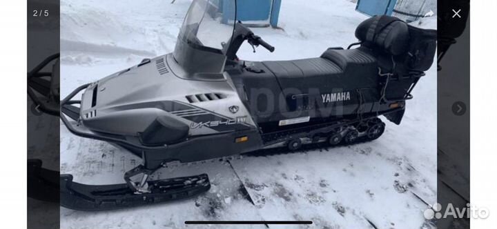 Снегоход