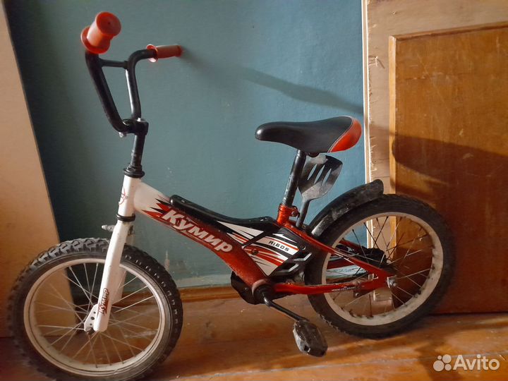 Велосипед детский, 6-8 лет