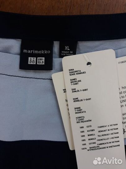 Футболка marimekko+uniqlo новая XL