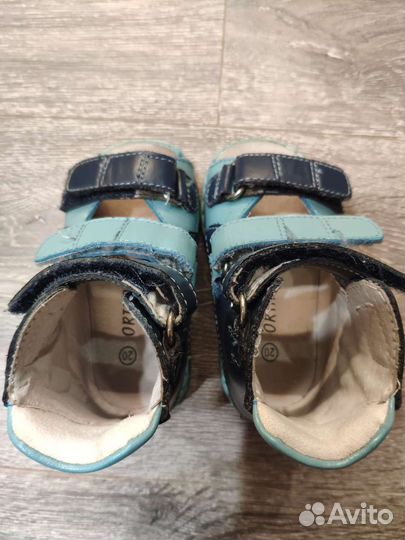 Ортопедические сандали Orthoboom 20