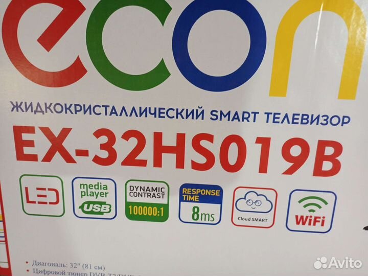 Телевизор smart tv 32 новое