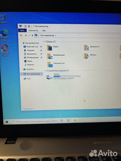 Ноутбук asus X541N