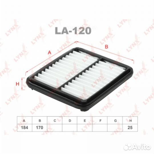 Lynxauto LA-120 Фильтр воздушный