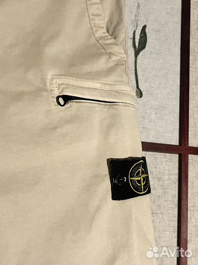 Шорты Stone Island Карго Оригинал