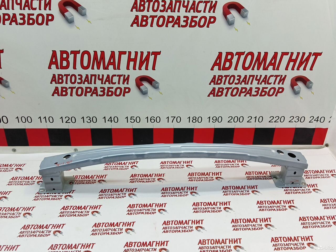 Усилитель заднего бампера Changan Uni-K