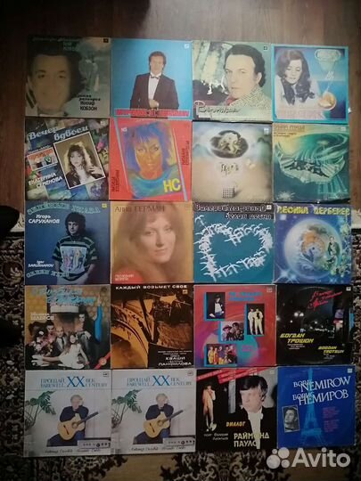 Виниловые пластинки