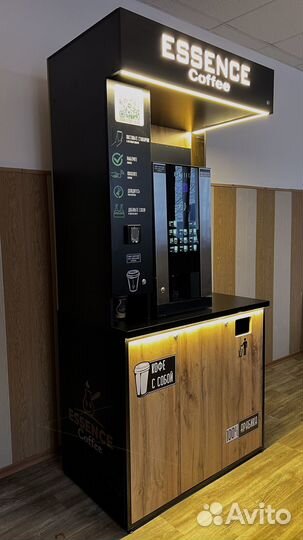 Кофейный аппарат автомат
