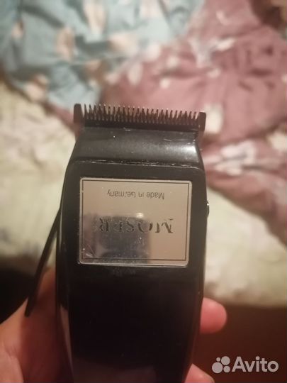 Машинка для стрижки