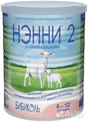 Детское питание