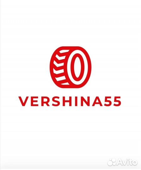 Диски R16 5/100 цо. 67.1 мм