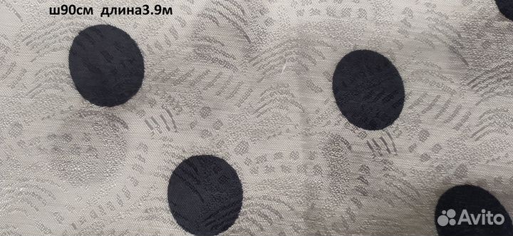 Ткань вискоза