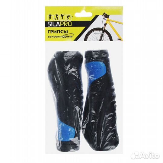 Грипсы анатомические (Ручки на руль велосипеда)