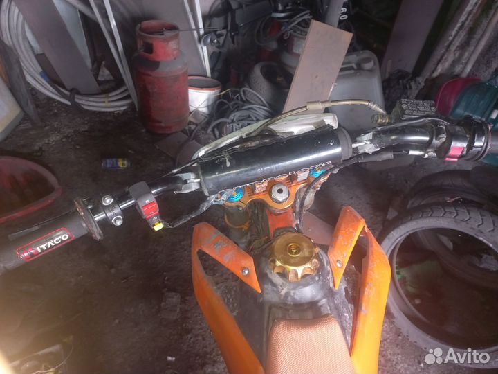 Мотолэнд 250