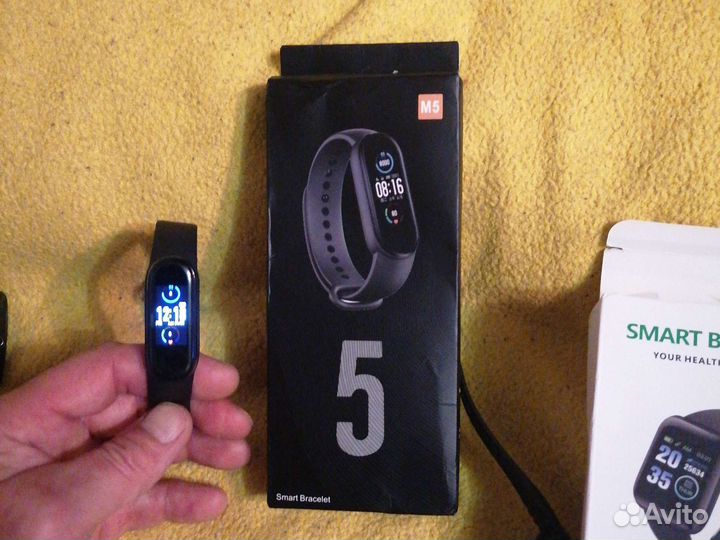 Smart watch