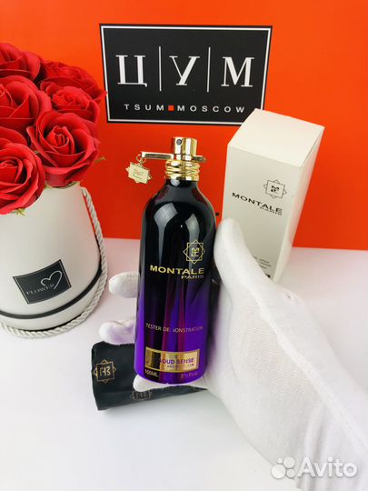 Духи Montale Aoud Sense