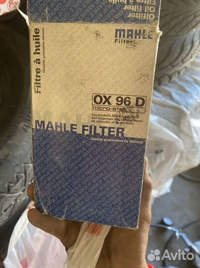 Масляный фильтры bmw e34 e39 m51