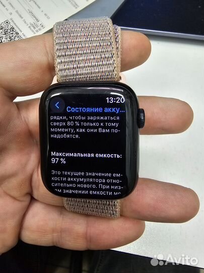 Часы apple watch 7 45 mm