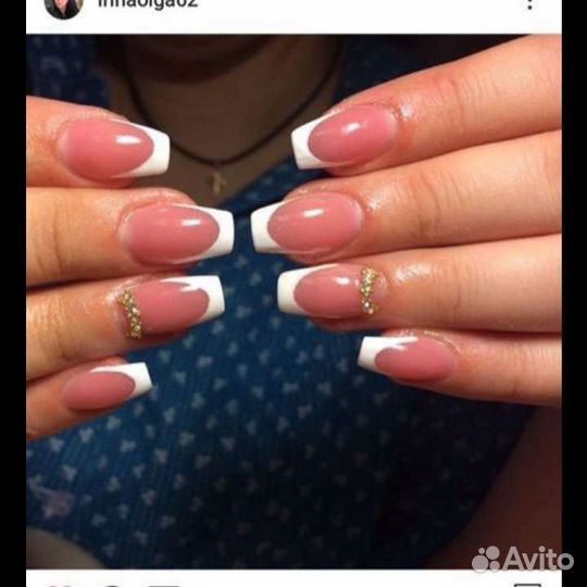 Наращивание ногтей