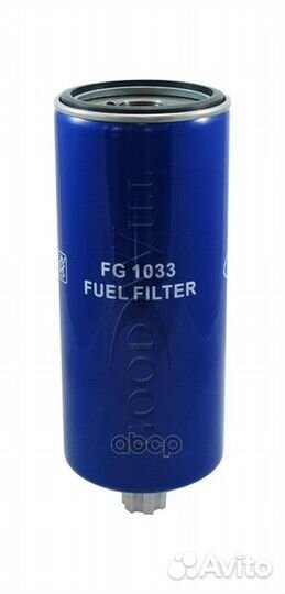 Фильтр топливный HCV FG1033 Goodwill
