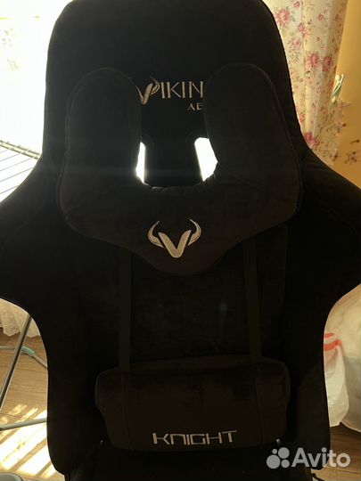 Компьютерное кресло