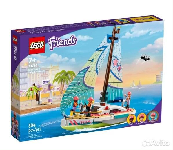 Конструктор lego Friends Приключения на яхте