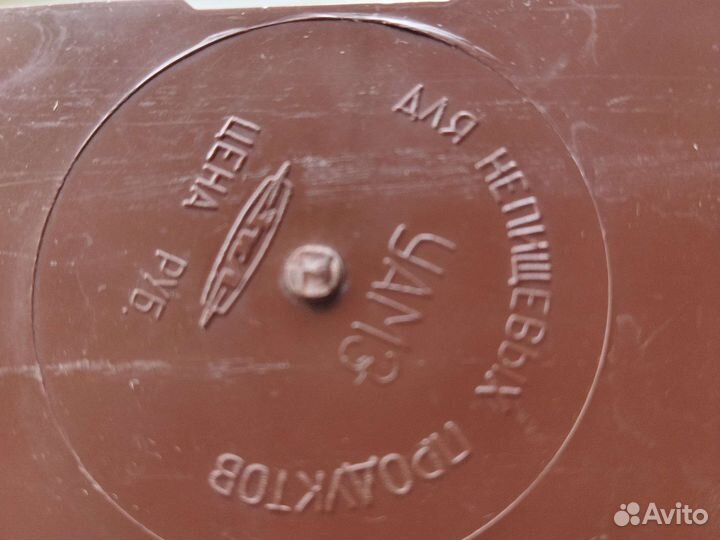 Для непищевых продуктов