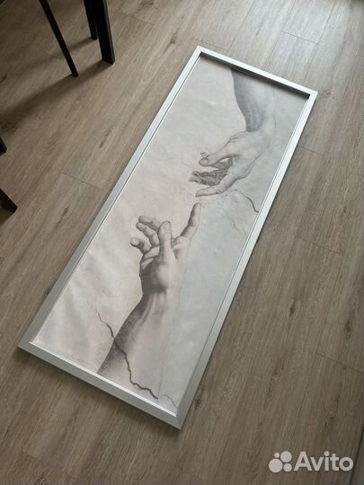 Картина икеа