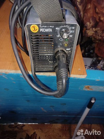 Сварка ресанта