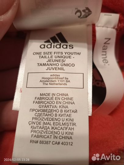 Шапка adidas детская Peruvian Beanie