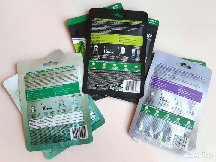 Тканевые маски для лица Garnier