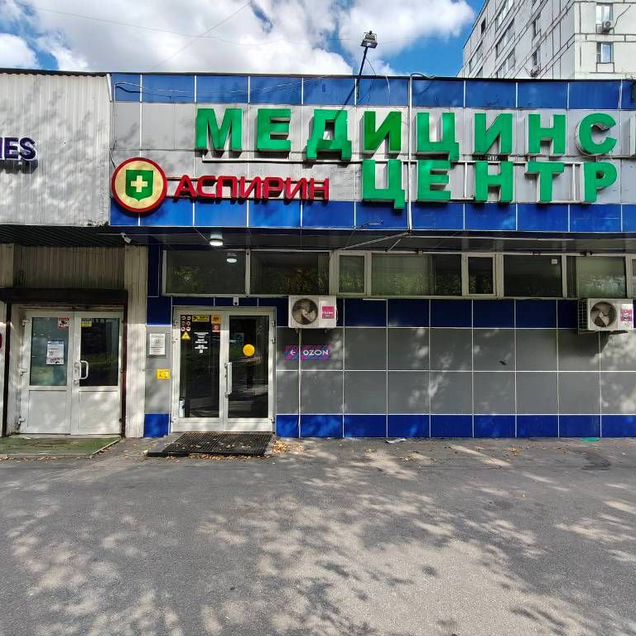 Свободного назначения, 250 м², 1-й этаж