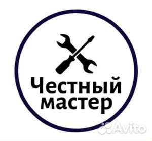 Сборка мебели