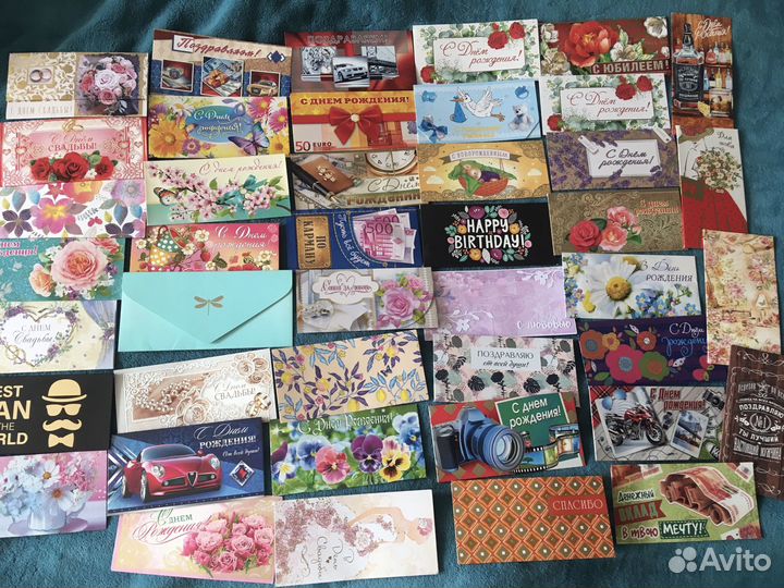 Открытки конверты под деньги