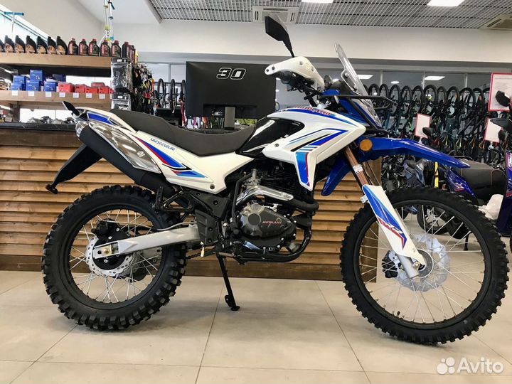 Motoland XR 250 enduro