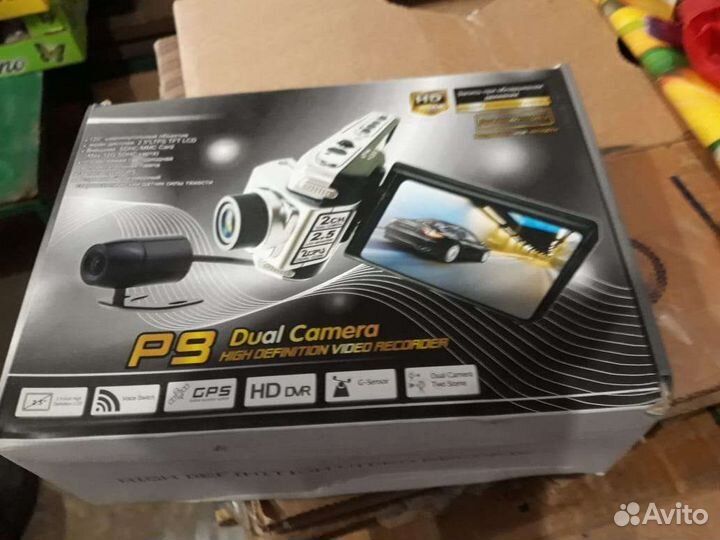 Видеорегистратор