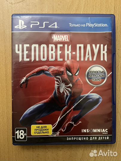 Игра на ps4 человек паук