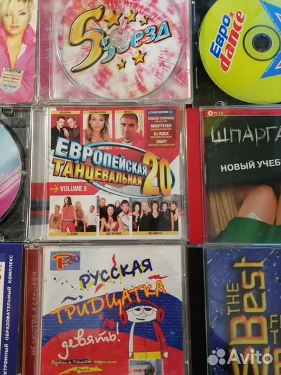 Cd диски
