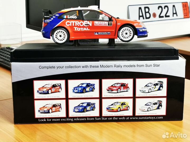 Модель Citroen Xsara WRC #3 Winner Rally Australia