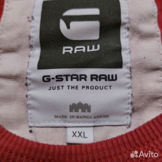 G star Raw